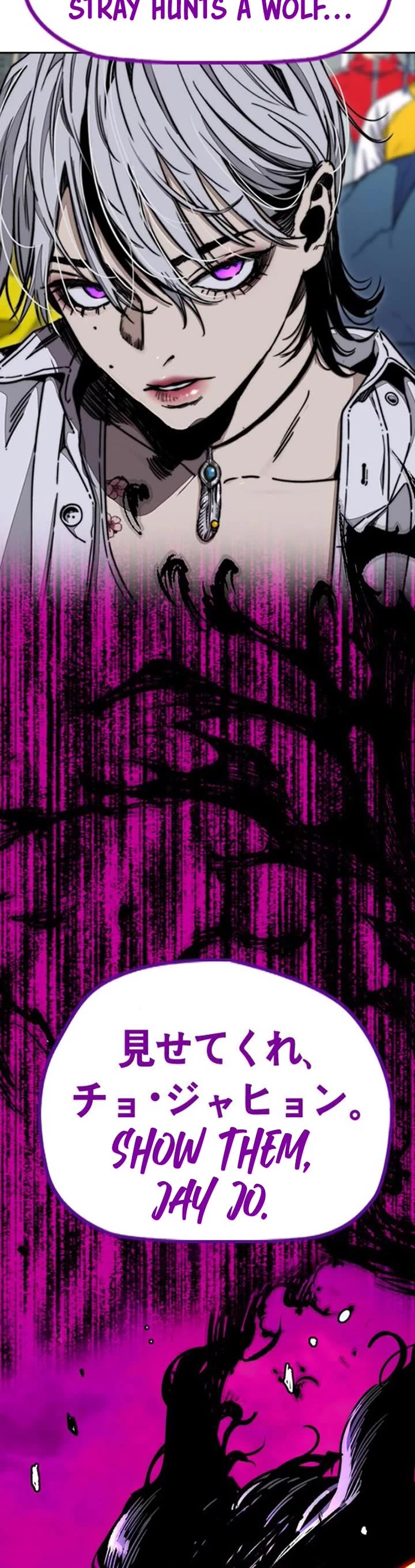 Wind Breaker Chapter 551 page 68 - Chapter 551