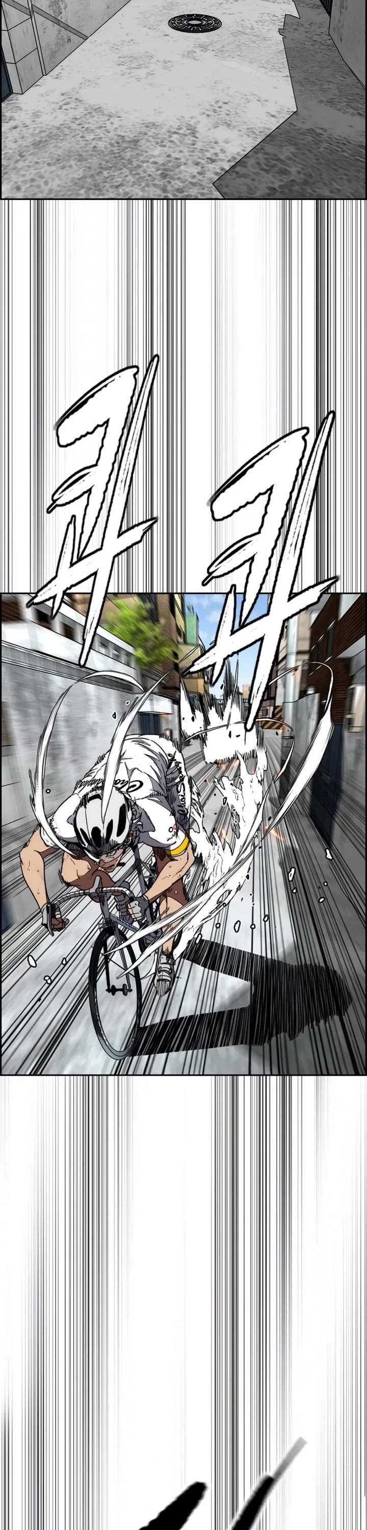 Wind Breaker Chapter 552 page 2 - Chapter 552