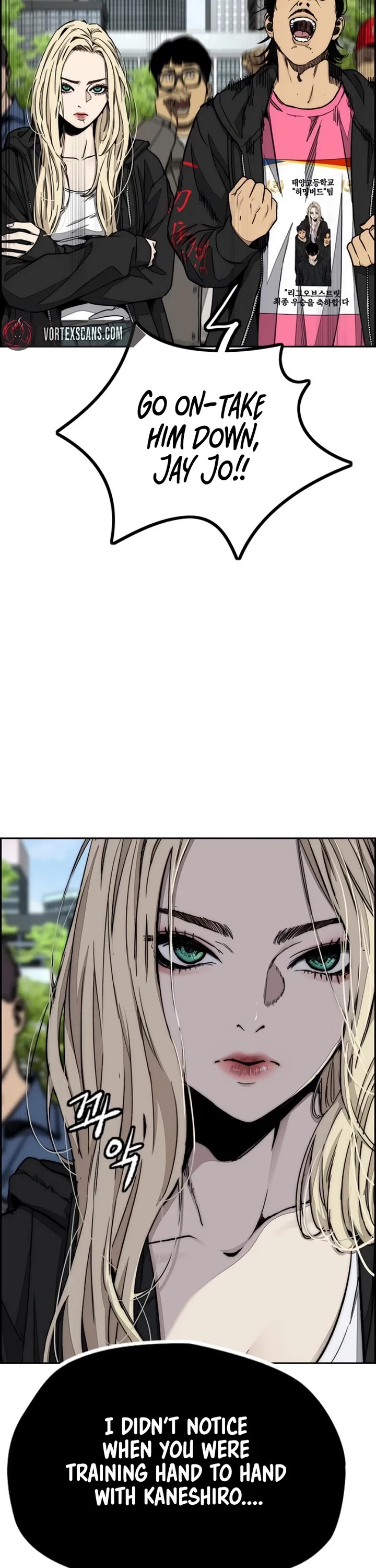 Wind Breaker Chapter 552 page 22 - Chapter 552