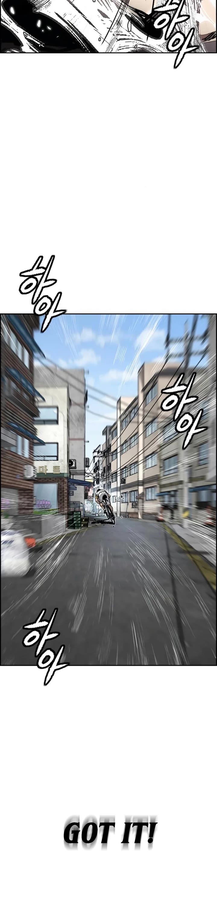 Wind Breaker Chapter 552 page 26 - Chapter 552