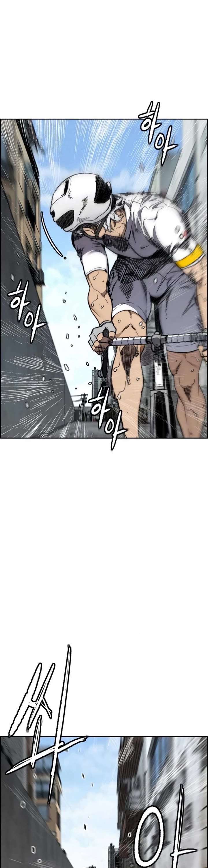 Wind Breaker Chapter 552 page 51 - Chapter 552
