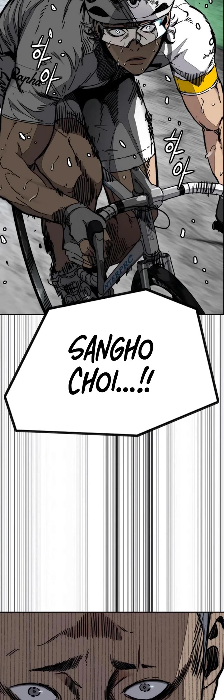 Wind Breaker Chapter 552 page 60 - Chapter 552