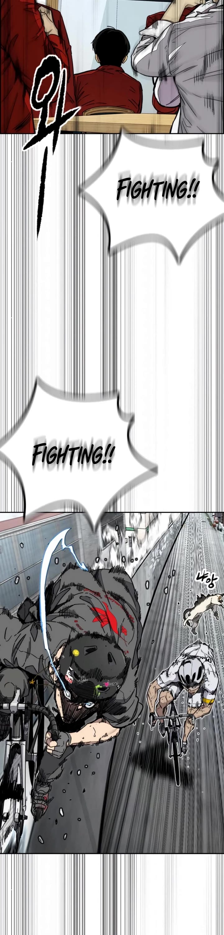 Wind Breaker Chapter 552 page 63 - Chapter 552