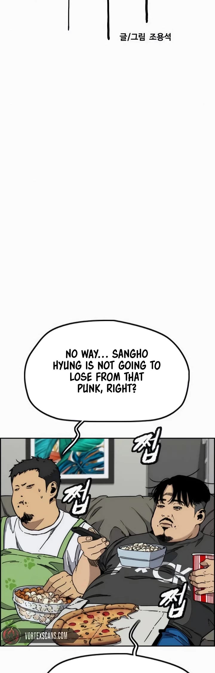 Wind Breaker Chapter 553 page 15 - Chapter 553
