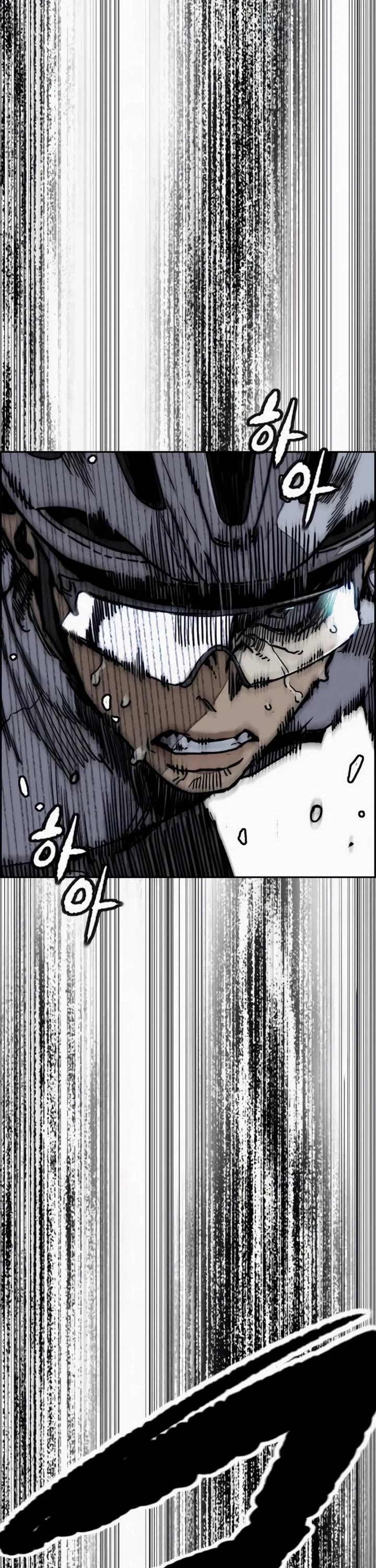 Wind Breaker Chapter 553 page 3 - Chapter 553