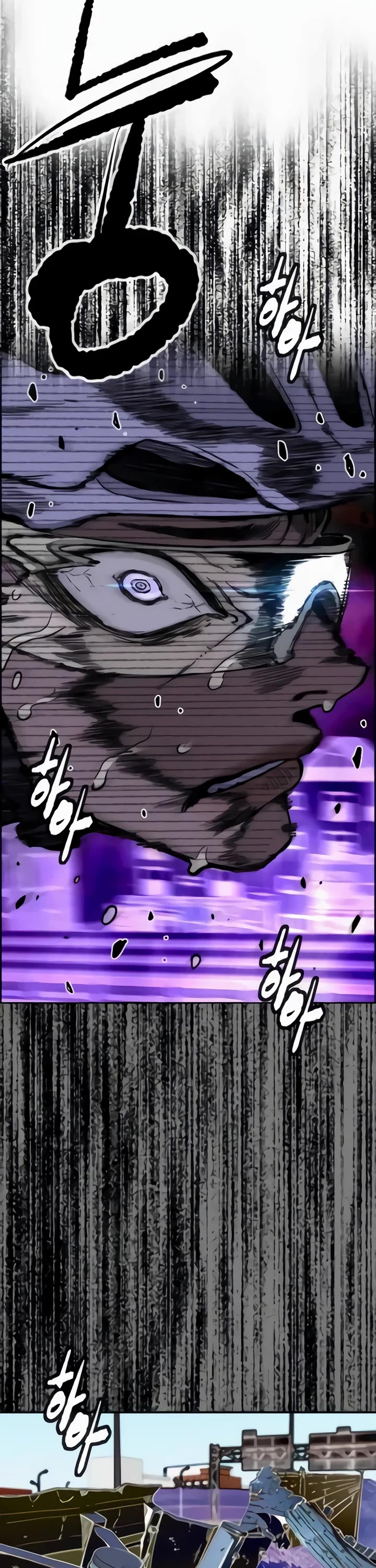 Wind Breaker Chapter 553 page 38 - Chapter 553