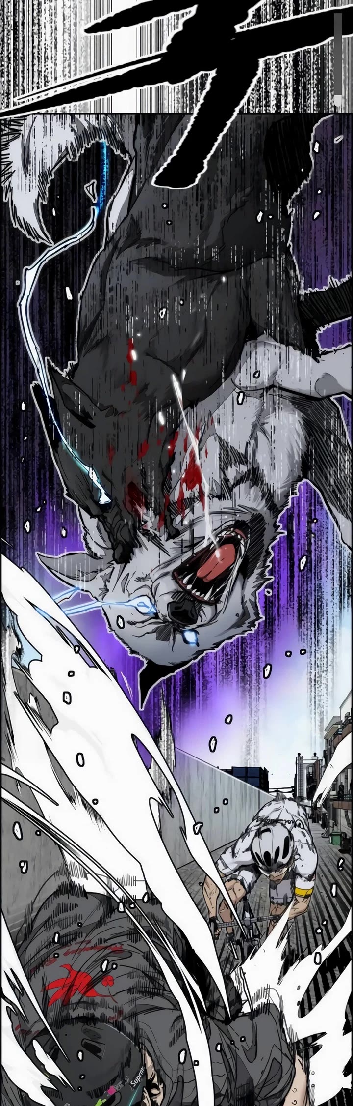 Wind Breaker Chapter 553 page 4 - Chapter 553