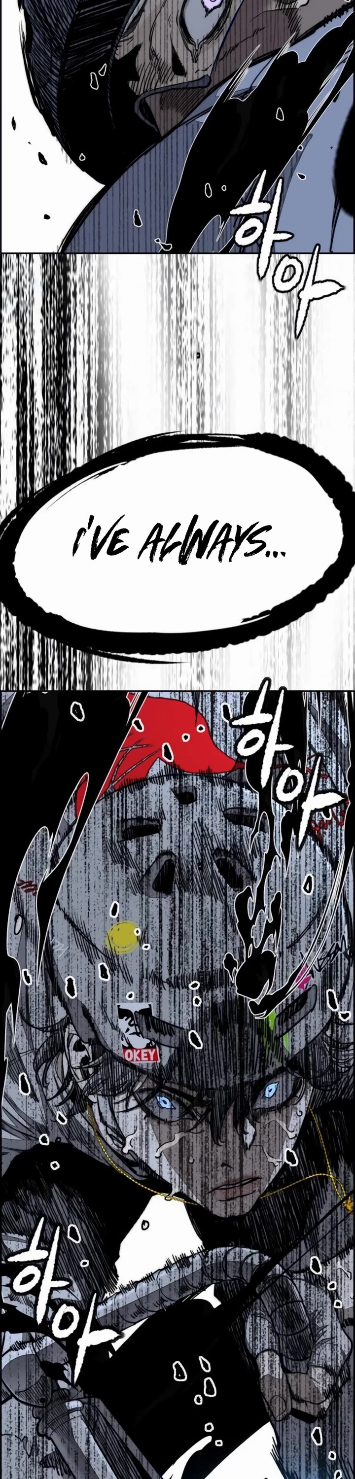 Wind Breaker Chapter 553 page 62 - Chapter 553