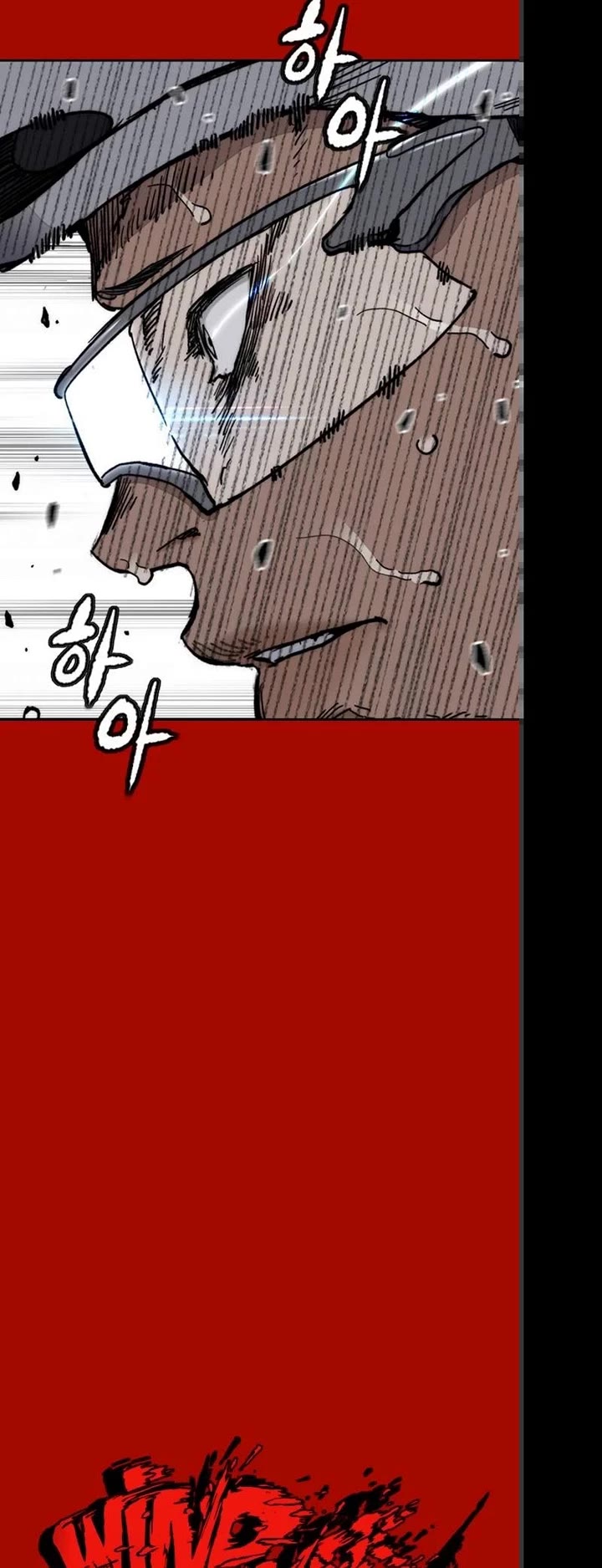 Wind Breaker Chapter 554 page 2 - Chapter 554