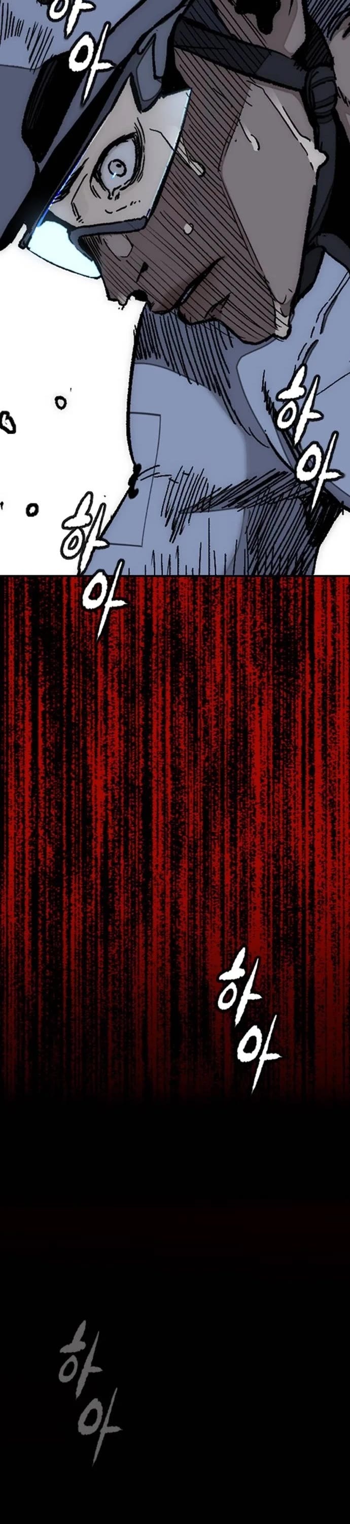 Wind Breaker Chapter 554 page 25 - Chapter 554
