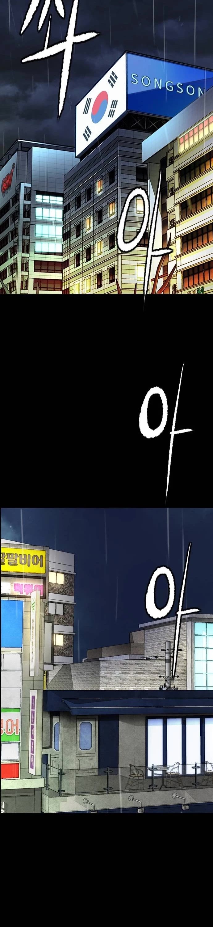 Wind Breaker Chapter 554 page 46 - Chapter 554