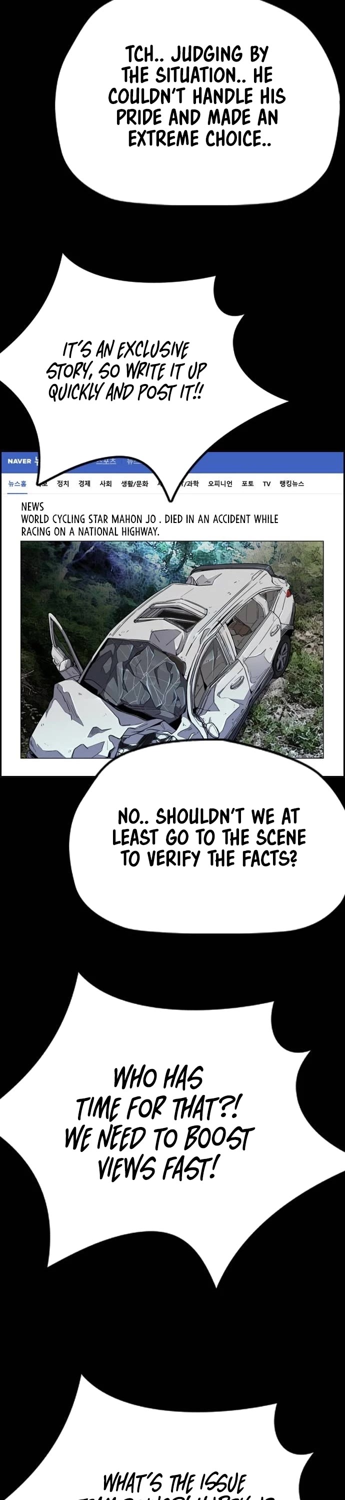 Wind Breaker Chapter 554 page 64 - Chapter 554