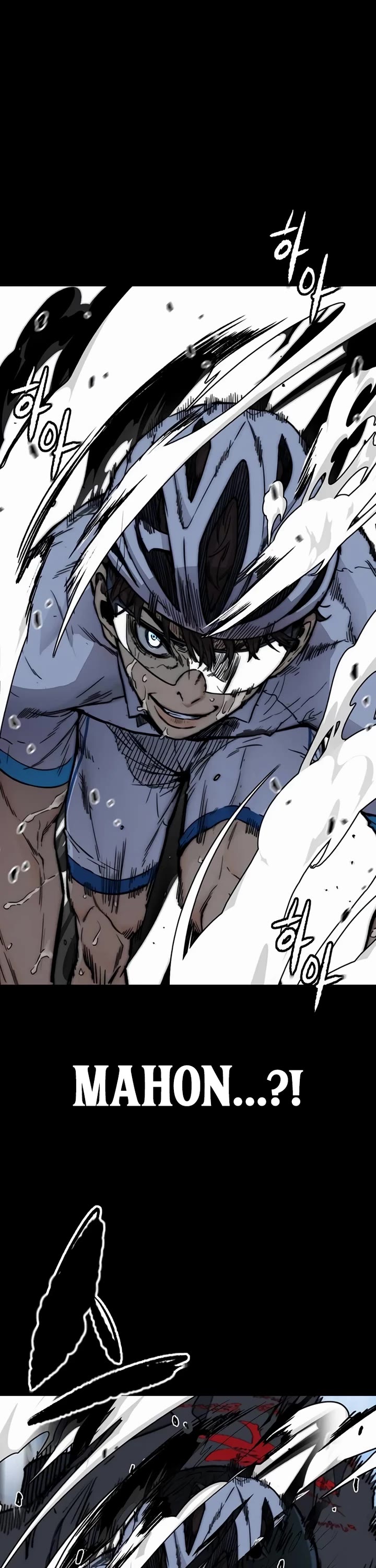 Wind Breaker Chapter 555 page 17 - Chapter 555