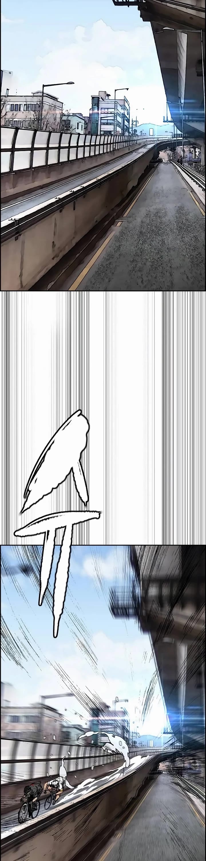 Wind Breaker Chapter 555 page 2 - Chapter 555