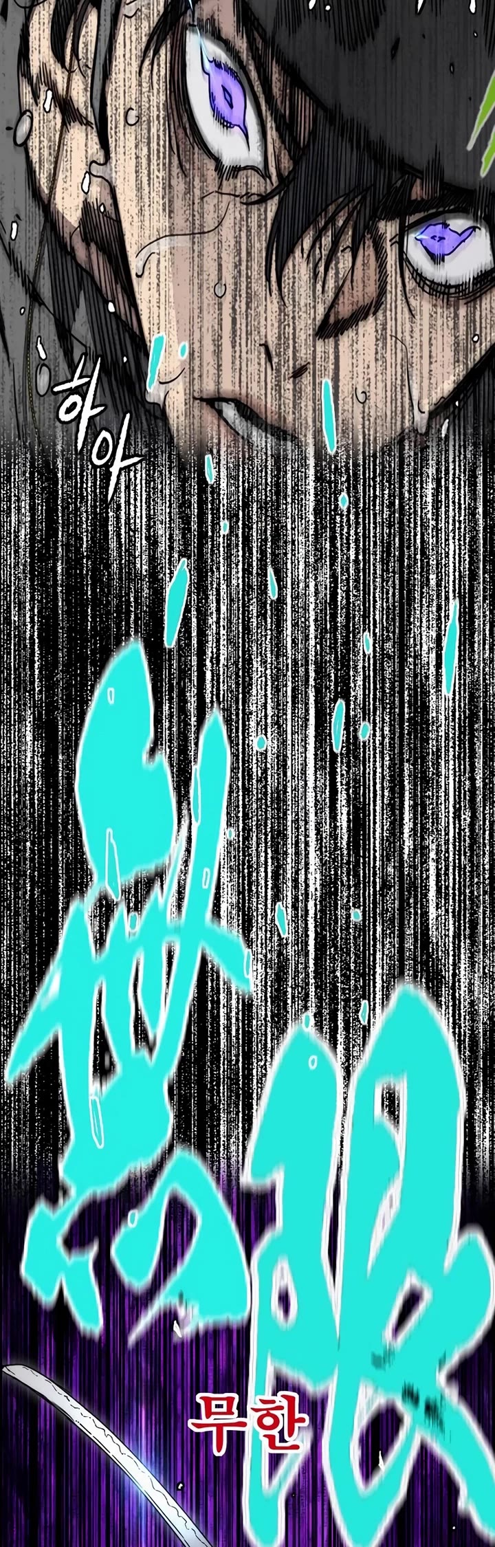 Wind Breaker Chapter 555 page 44 - Chapter 555