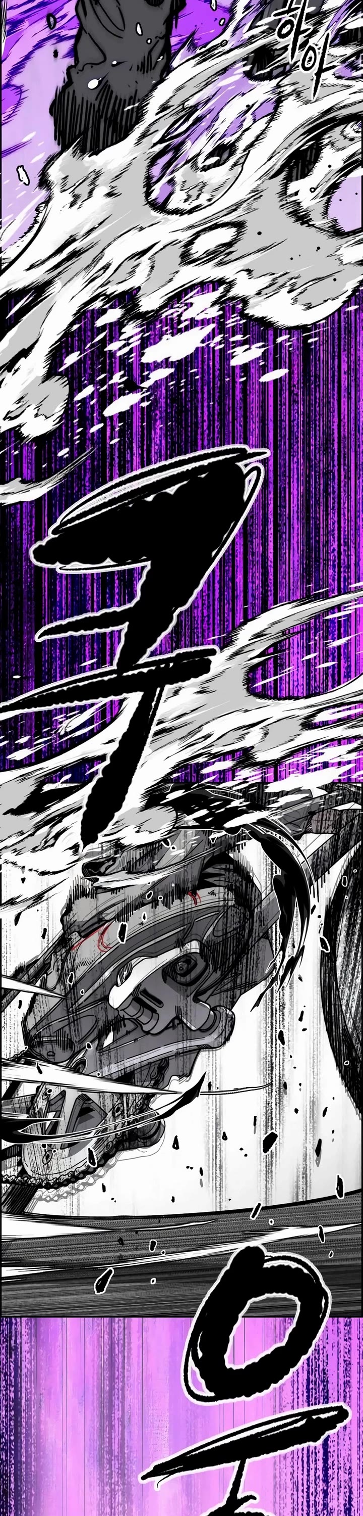 Wind Breaker Chapter 555 page 46 - Chapter 555