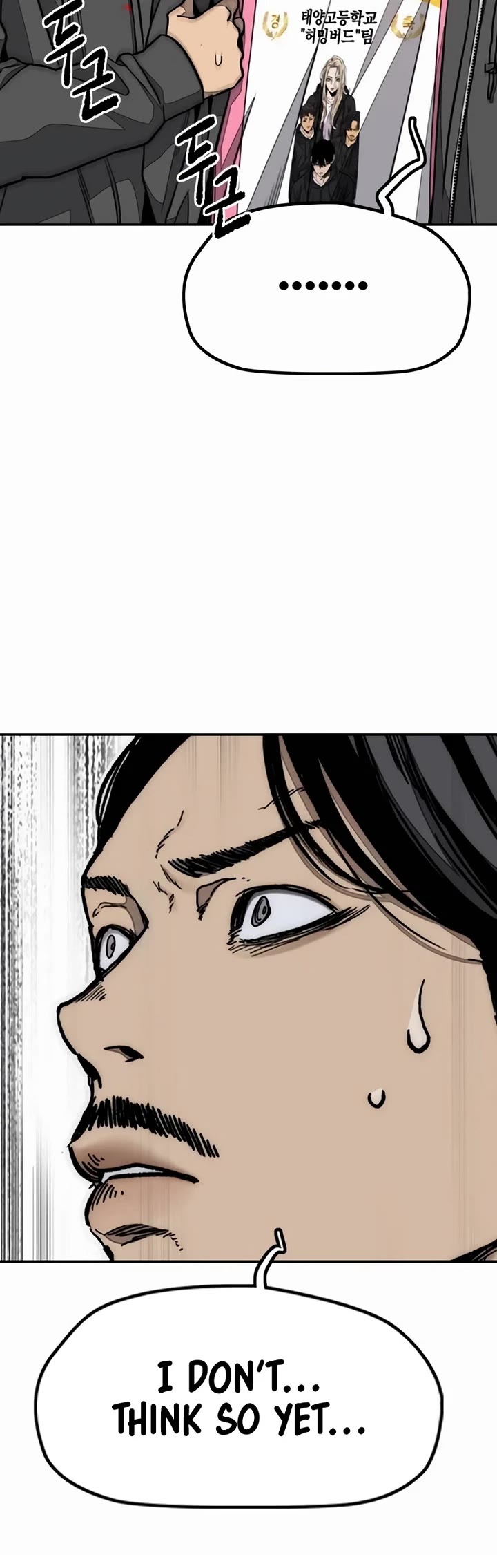 Wind Breaker Chapter 555 page 54 - Chapter 555
