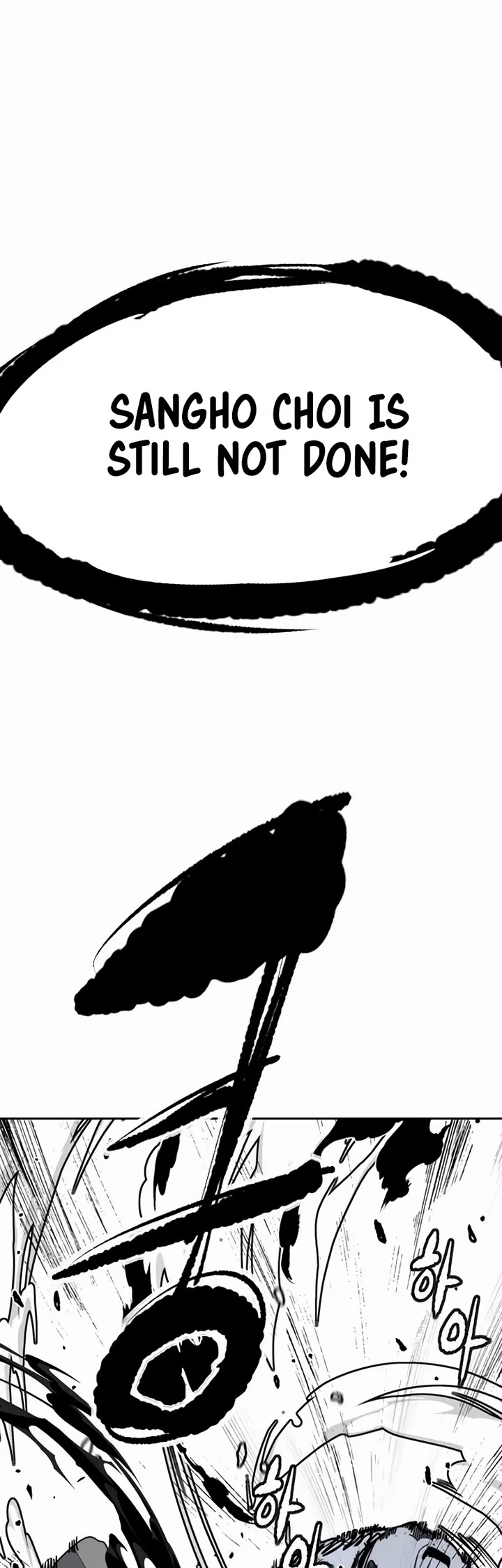 Wind Breaker Chapter 555 page 55 - Chapter 555