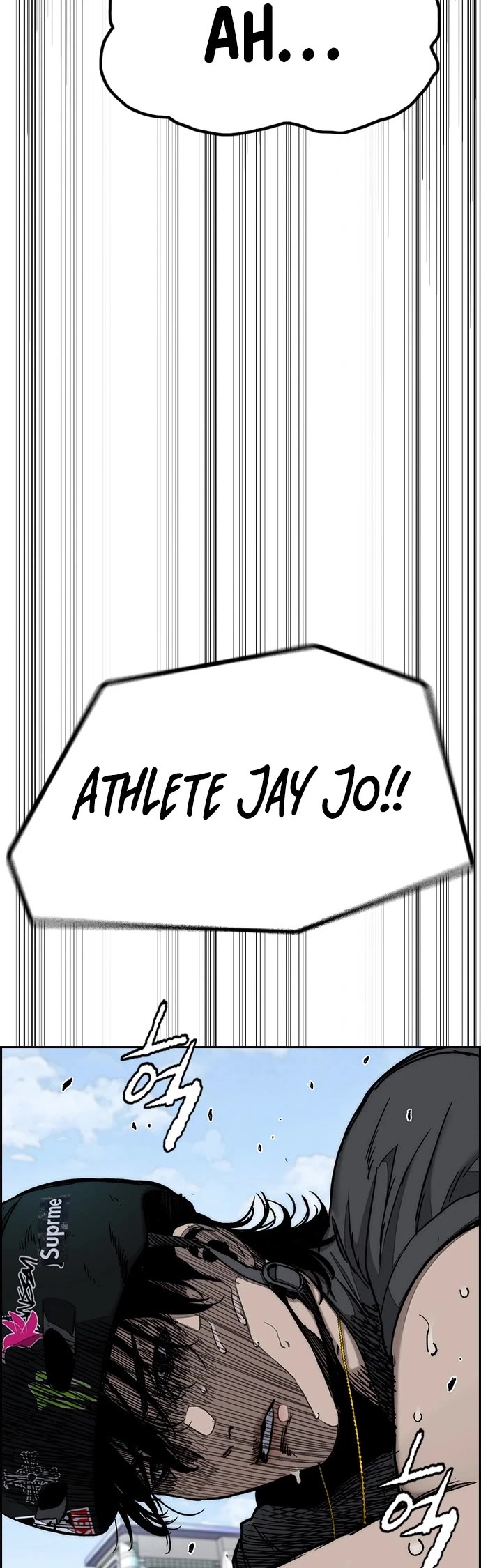 Wind Breaker Chapter 556 page 12 - Chapter 556 [END]