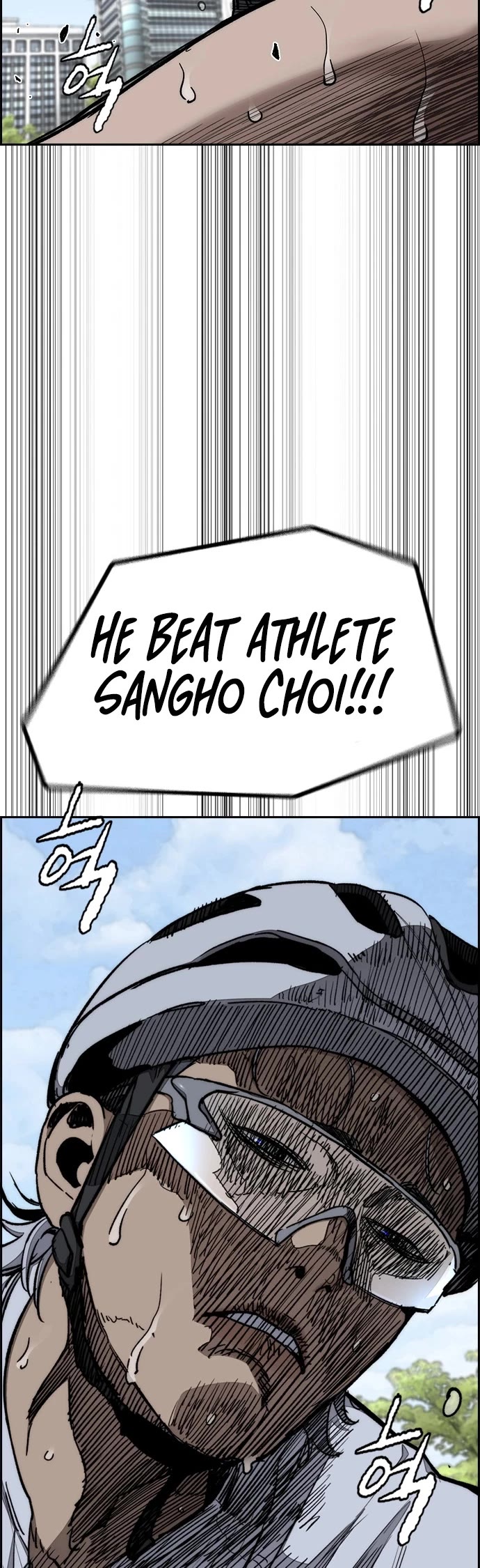 Wind Breaker Chapter 556 page 13 - Chapter 556 [END]