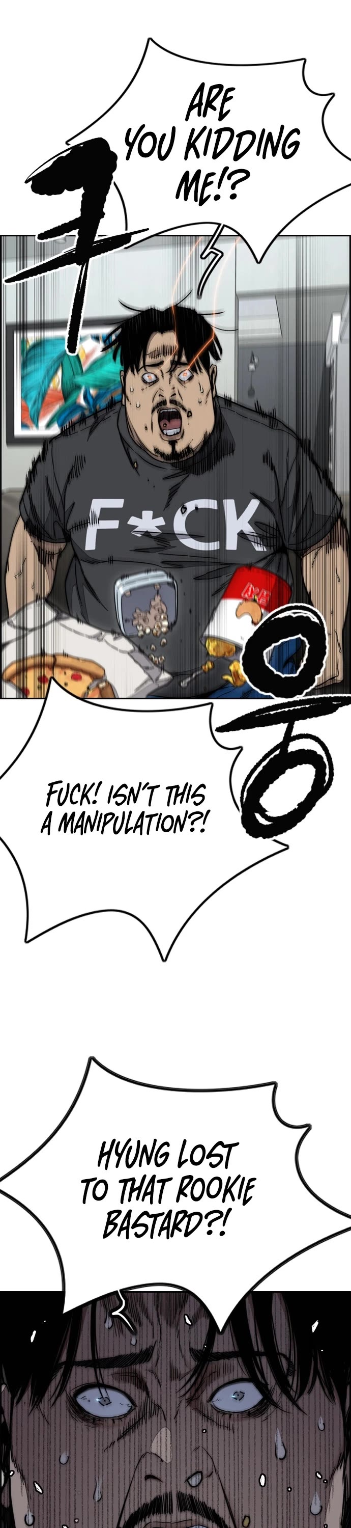 Wind Breaker Chapter 556 page 17 - Chapter 556 [END]