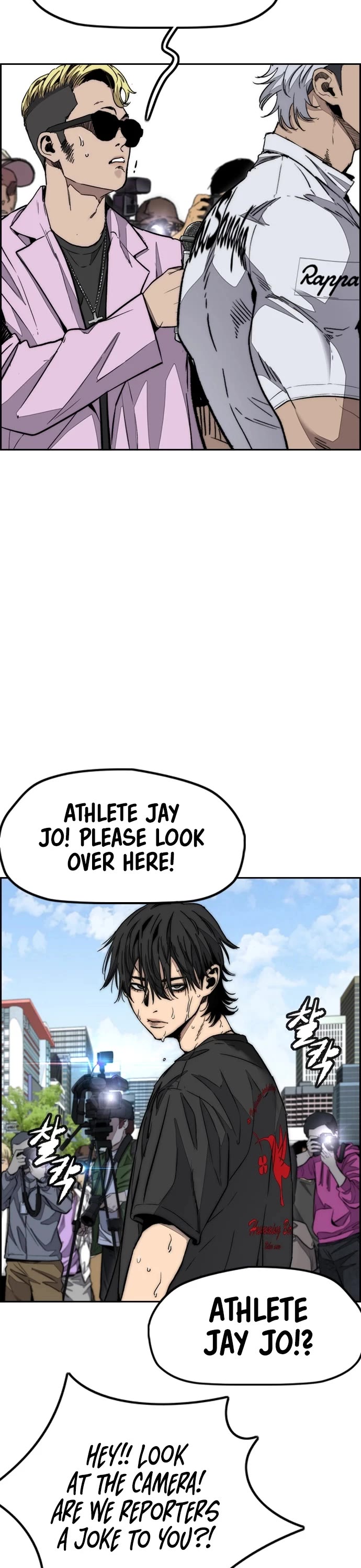 Wind Breaker Chapter 556 page 29 - Chapter 556 [END]