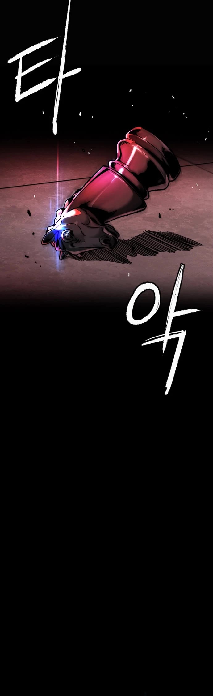 Wind Breaker Chapter 556 page 33 - Chapter 556 [END]