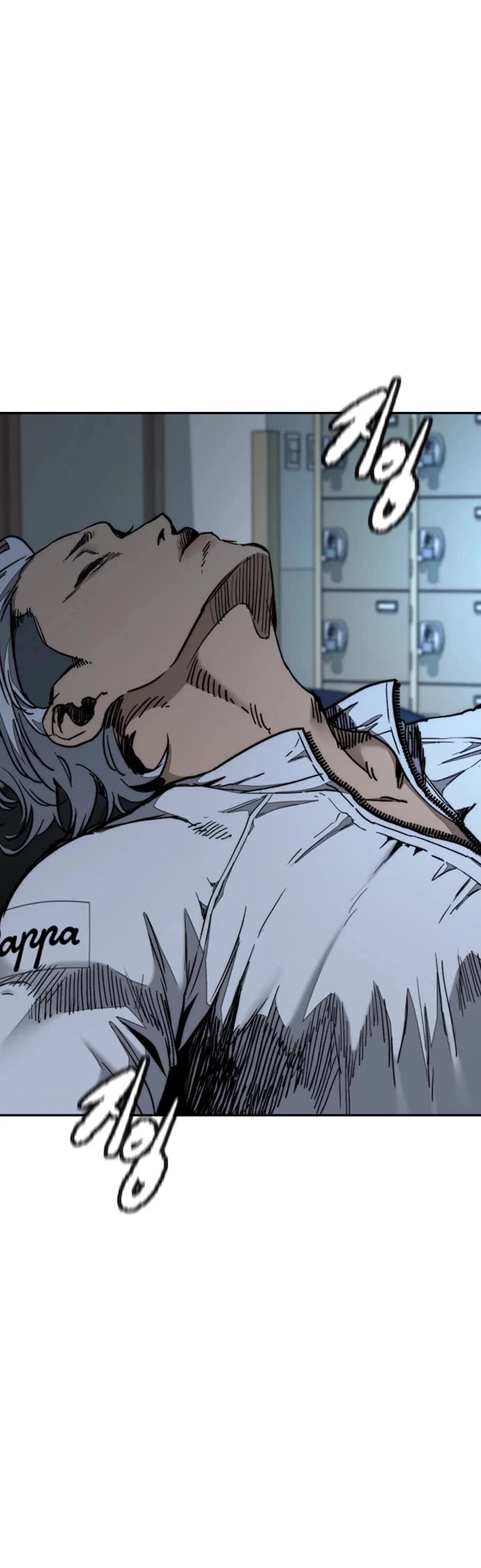 Wind Breaker Chapter 556 page 57 - Chapter 556 [END]