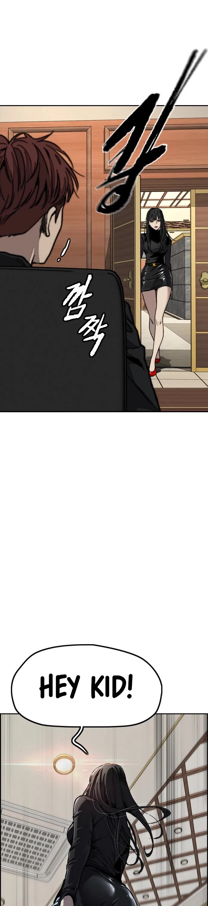 Wind Breaker Chapter 556 page 65 - Chapter 556 [END]