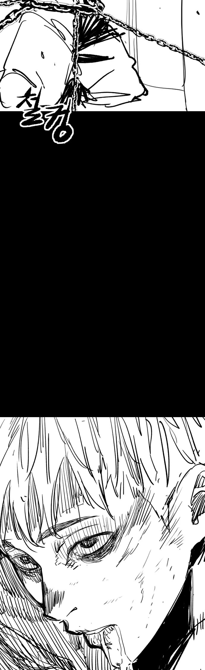 Wind Breaker Chapter 556 page 78 - Chapter 556 [END]