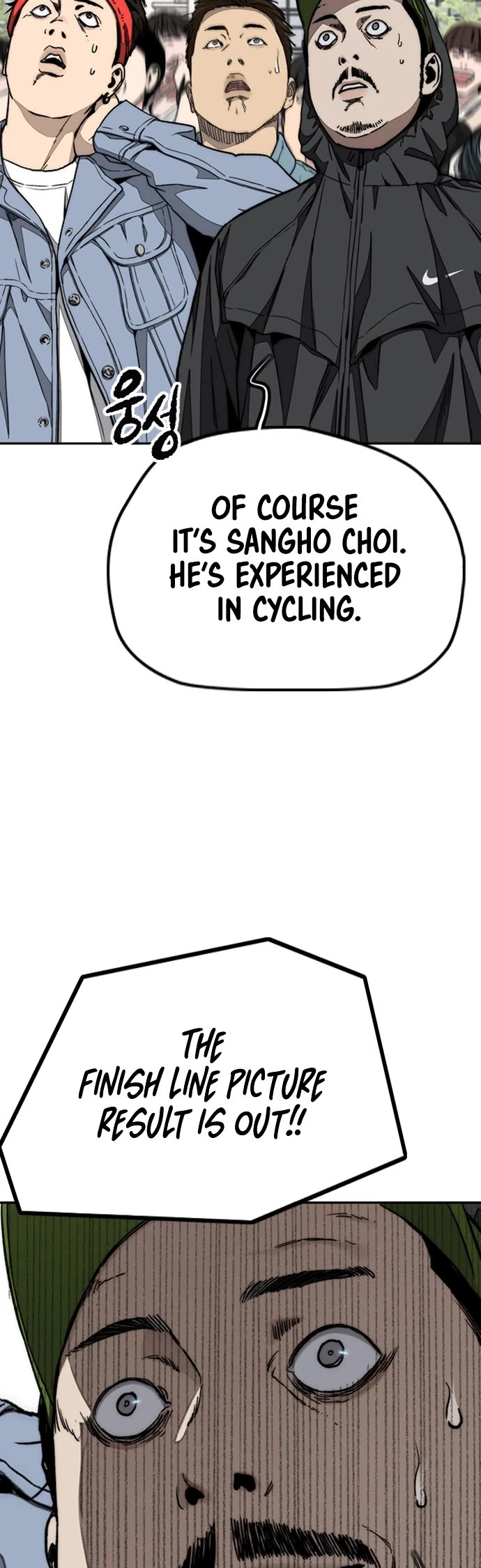 Wind Breaker Chapter 556 page 9 - Chapter 556 [END]