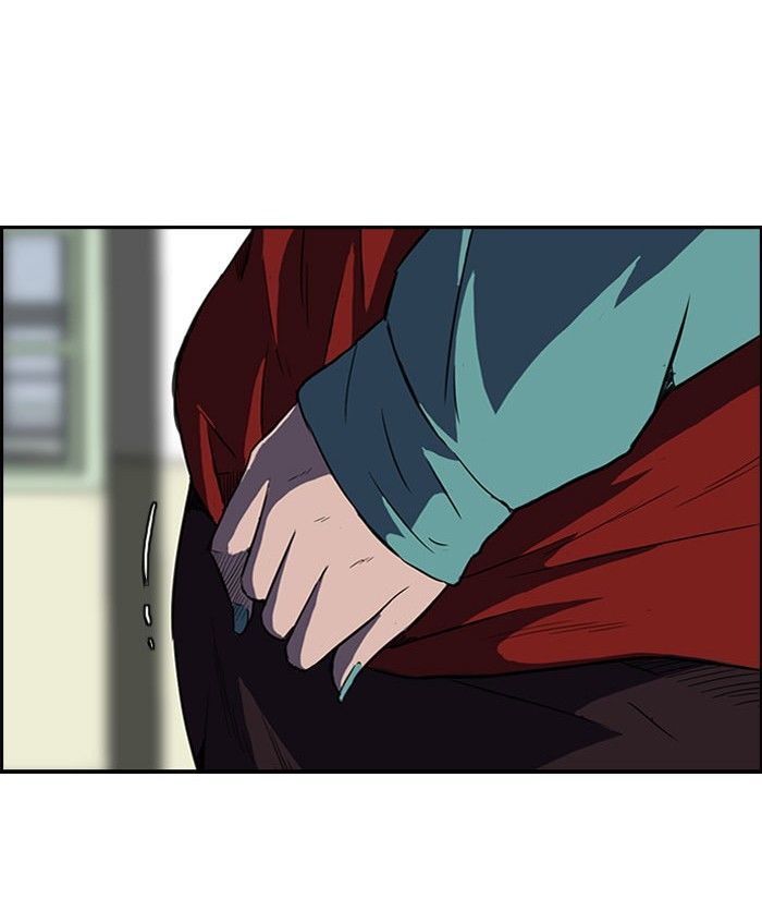 Wind Breaker Chapter 56 page 14 - Chapter 56