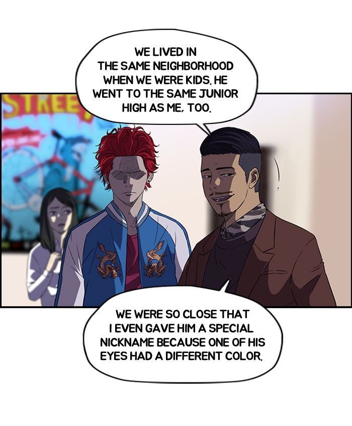 Wind Breaker Chapter 57 page 16 - Chapter 57