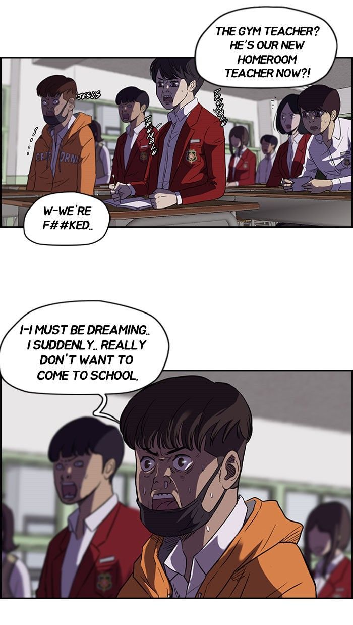 Wind Breaker Chapter 57 page 3 - Chapter 57