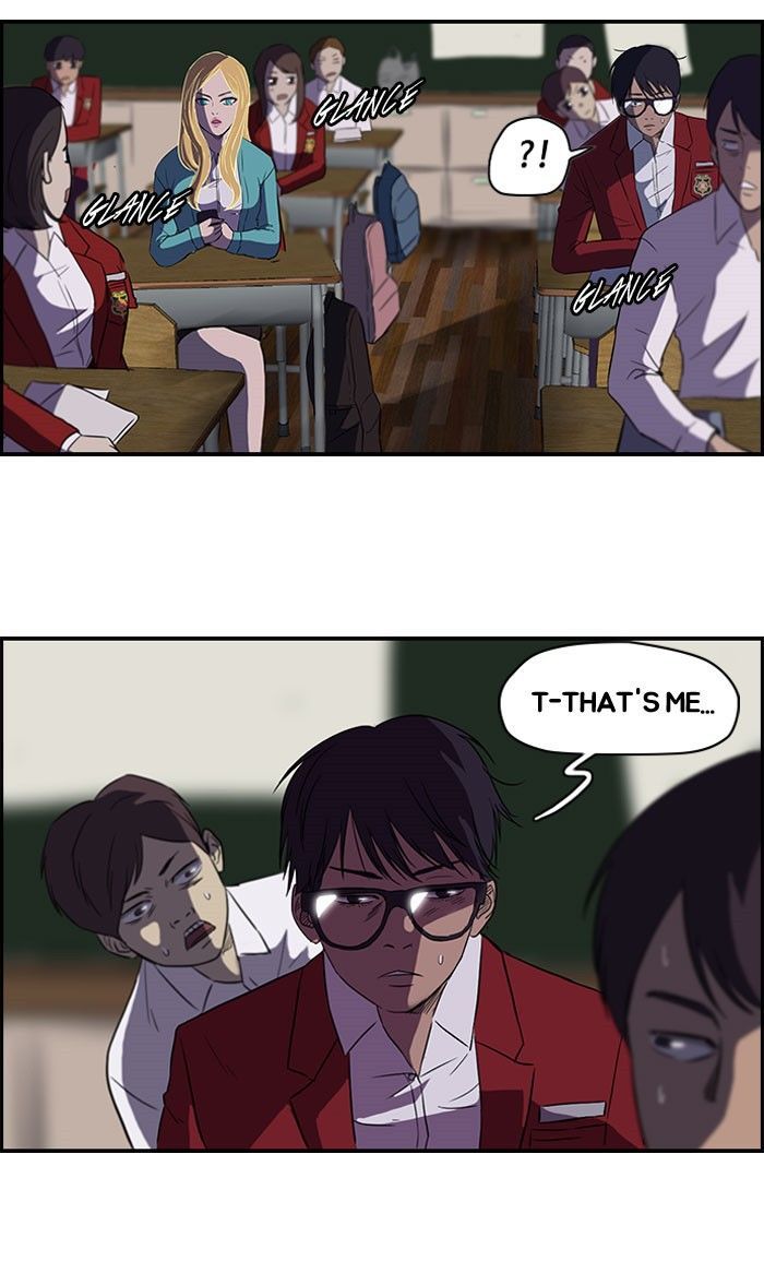 Wind Breaker Chapter 57 page 5 - Chapter 57