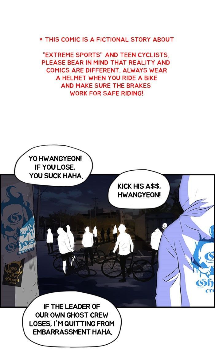 Wind Breaker Chapter 58 page 1 - Chapter 58