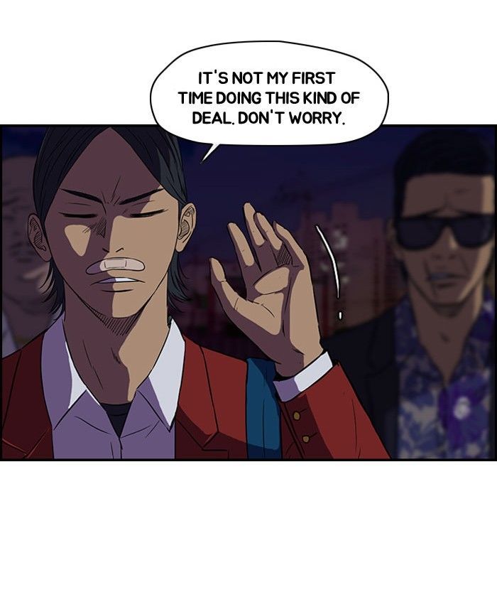 Wind Breaker Chapter 58 page 16 - Chapter 58
