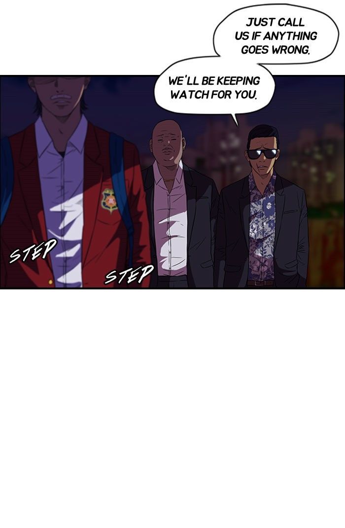 Wind Breaker Chapter 58 page 17 - Chapter 58
