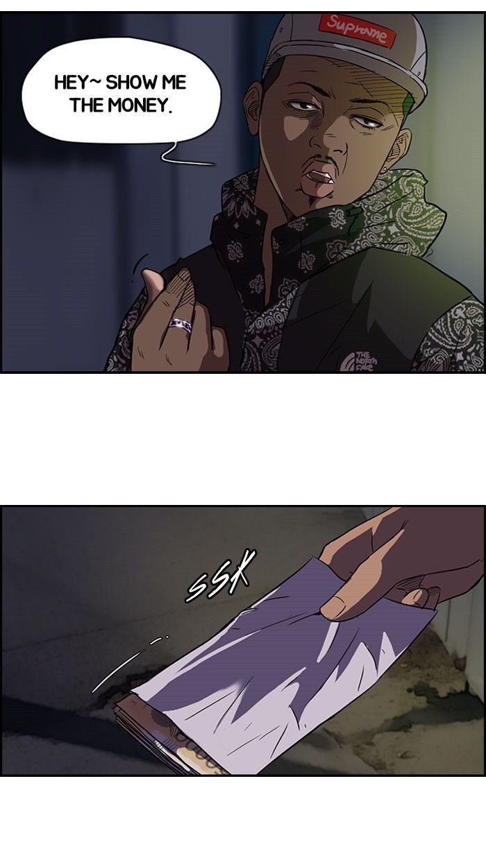 Wind Breaker Chapter 58 page 22 - Chapter 58