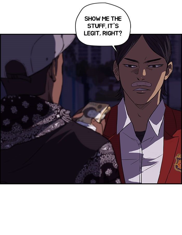 Wind Breaker Chapter 58 page 23 - Chapter 58