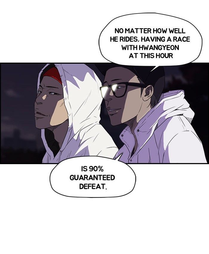 Wind Breaker Chapter 58 page 8 - Chapter 58