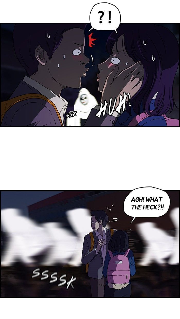 Wind Breaker Chapter 59 page 14 - Chapter 59