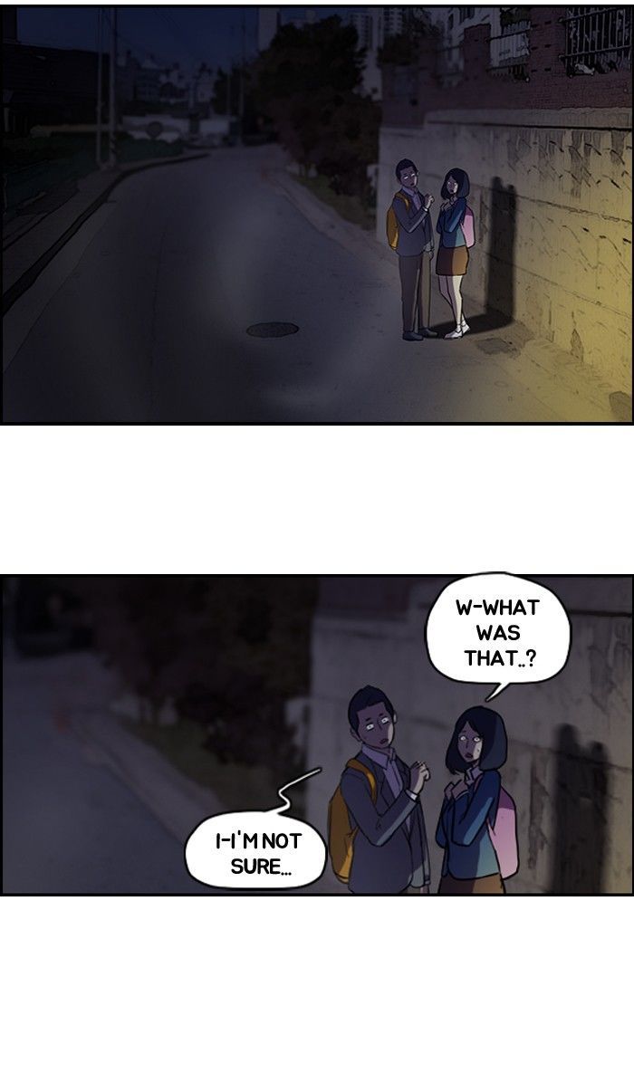 Wind Breaker Chapter 59 page 16 - Chapter 59