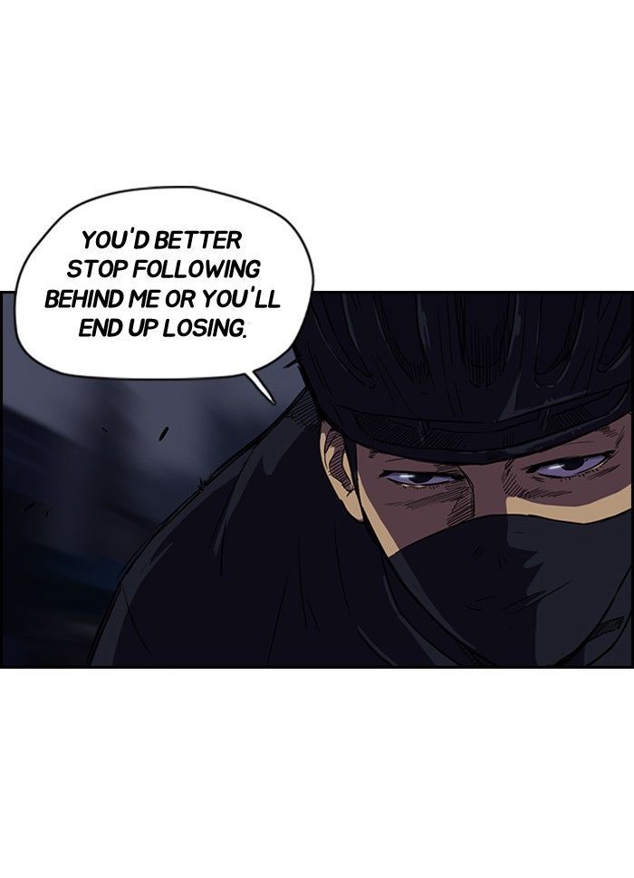 Wind Breaker Chapter 59 page 26 - Chapter 59