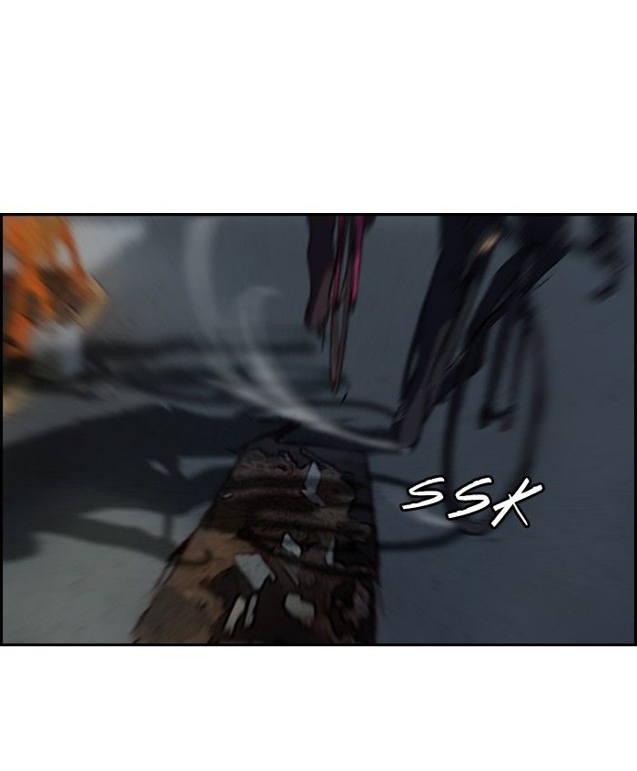 Wind Breaker Chapter 59 page 28 - Chapter 59