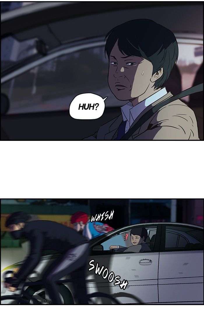 Wind Breaker Chapter 59 page 3 - Chapter 59