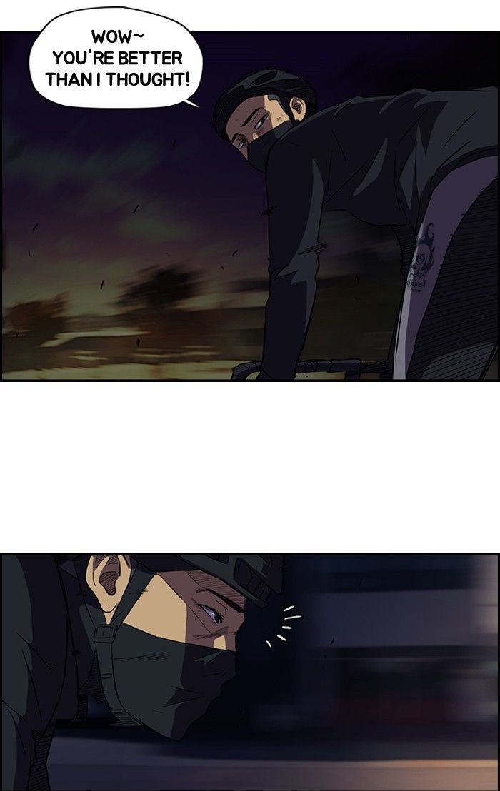 Wind Breaker Chapter 59 page 33 - Chapter 59