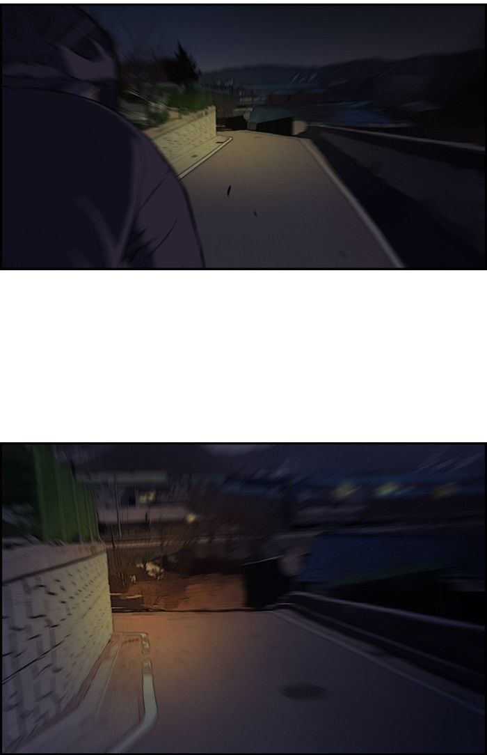Wind Breaker Chapter 60 page 4 - Chapter 60