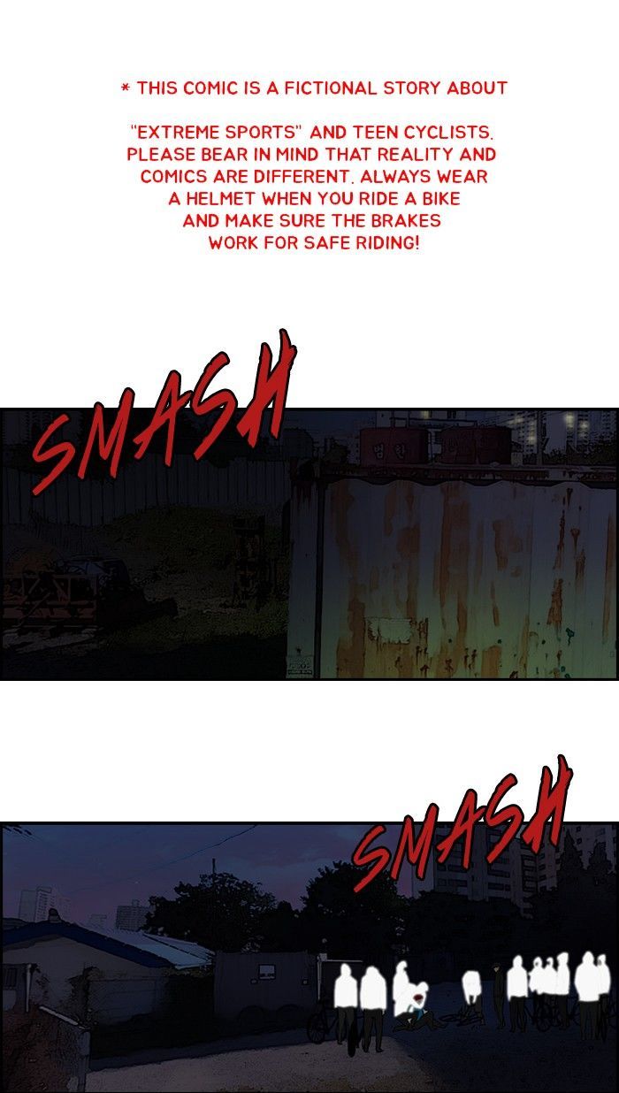 Wind Breaker Chapter 61 page 1 - Chapter 61