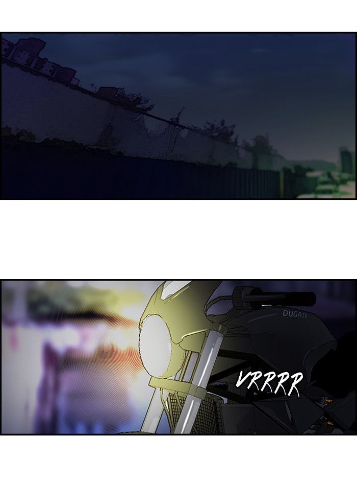 Wind Breaker Chapter 61 page 13 - Chapter 61